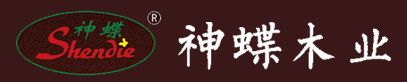 神蝶木業(yè)-卡爾弗伙伴