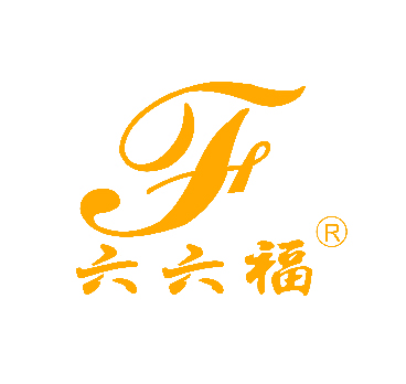 六六福-卡爾弗合作伙伴