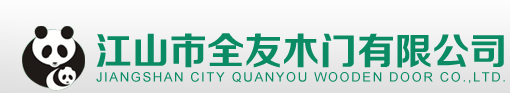 全友木門-卡爾弗合作伙伴
